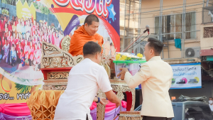 มรภ.เทพสตรี ร่วมพิธีทำบุญตักบาตรวันขึ้นปีใหม่ พ.ศ. 2569