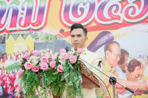 มรภ.เทพสตรี ร่วมพิธีทำบุญตักบาตรวันขึ้นปีใหม่ พ.ศ. 2569