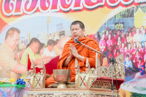 มรภ.เทพสตรี ร่วมพิธีทำบุญตักบาตรวันขึ้นปีใหม่ พ.ศ. 2569