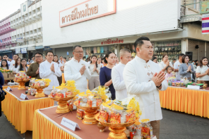 มรภ.เทพสตรี ร่วมพิธีทำบุญตักบาตรวันขึ้นปีใหม่ พ.ศ. 2569