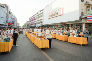 มรภ.เทพสตรี ร่วมพิธีทำบุญตักบาตรวันขึ้นปีใหม่ พ.ศ. 2569