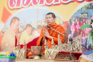 มรภ.เทพสตรี ร่วมพิธีทำบุญตักบาตรวันขึ้นปีใหม่ พ.ศ. 2569