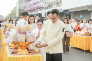 มรภ.เทพสตรี ร่วมพิธีทำบุญตักบาตรวันขึ้นปีใหม่ พ.ศ. 2569