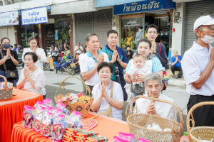 มรภ.เทพสตรี ร่วมพิธีทำบุญตักบาตรวันขึ้นปีใหม่ พ.ศ. 2569