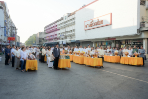 มรภ.เทพสตรี ร่วมพิธีทำบุญตักบาตรวันขึ้นปีใหม่ พ.ศ. 2569