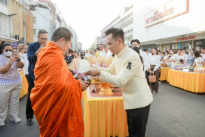 มรภ.เทพสตรี ร่วมพิธีทำบุญตักบาตรวันขึ้นปีใหม่ พ.ศ. 2569