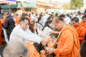 มรภ.เทพสตรี ร่วมพิธีทำบุญตักบาตรวันขึ้นปีใหม่ พ.ศ. 2569