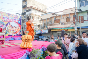 มรภ.เทพสตรี ร่วมพิธีทำบุญตักบาตรวันขึ้นปีใหม่ พ.ศ. 2569