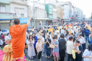 มรภ.เทพสตรี ร่วมพิธีทำบุญตักบาตรวันขึ้นปีใหม่ พ.ศ. 2569