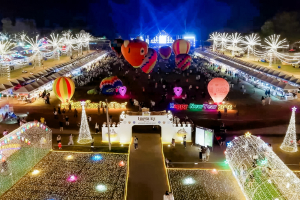 มรภ.เทพสตรี ร่วมพิธีเปิดงาน “Lopburi Fest เสน่ห์ลพบุรี ชมเมือง ดูศิลป์”