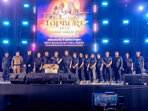 มรภ.เทพสตรี ร่วมพิธีเปิดงาน “Lopburi Fest เสน่ห์ลพบุรี ชมเมือง ดูศิลป์”