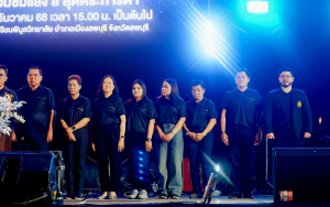 มรภ.เทพสตรี ร่วมพิธีเปิดงาน “Lopburi Fest เสน่ห์ลพบุรี ชมเมือง ดูศิลป์”