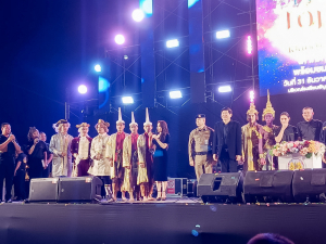 มรภ.เทพสตรี ร่วมพิธีเปิดงาน “Lopburi Fest เสน่ห์ลพบุรี ชมเมือง ดูศิลป์”