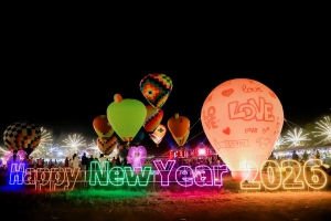 มรภ.เทพสตรี ร่วมพิธีเปิดงาน “Lopburi Fest เสน่ห์ลพบุรี ชมเมือง ดูศิลป์”