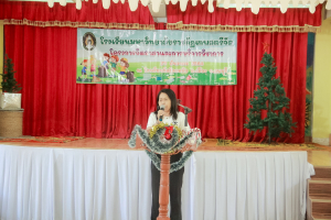 รร.สาธิต มรภ.เทพสตรี จัดกิจกรรมจิตอาสาและบริการวิชาการ เสริมสร้างจิตสาธารณะสู่ชุมชน ณ โรงเรียนวัดโคกหม้อ