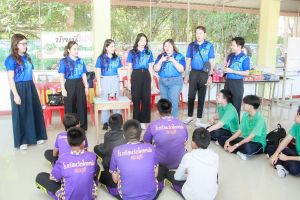 รร.สาธิต มรภ.เทพสตรี จัดกิจกรรมจิตอาสาและบริการวิชาการ เสริมสร้างจิตสาธารณะสู่ชุมชน ณ โรงเรียนวัดโคกหม้อ