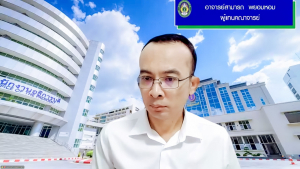 มรภ.เทพสตรี จัดประชุม คกก.พิจารณากฎ ระเบียบ ข้อบังคับ และคดีความ ครั้งที่ 1/69