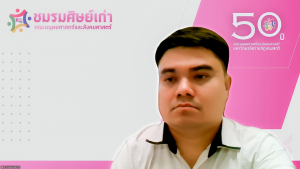 งานบริหารงานบุคคล จัดประชุมชี้แจงหลักเกณฑ์การประเมินผลและการบันทึกข้อตกลงการปฏิบัติราชการในระบบสารสนเทศฯ