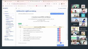 งานบริหารงานบุคคล จัดประชุมชี้แจงหลักเกณฑ์การประเมินผลและการบันทึกข้อตกลงการปฏิบัติราชการในระบบสารสนเทศฯ