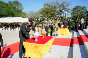มรภ.เทพสตรี ร่วมพิธีวันสถาปนาโรงพยาบาลอานันทมหิดล ครบรอบปีที่ 88