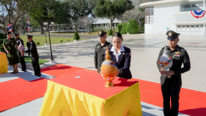 มรภ.เทพสตรี ร่วมพิธีวันสถาปนาโรงพยาบาลอานันทมหิดล ครบรอบปีที่ 88