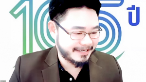 การประชุม คกก.บริหารความเสี่ยง มรภ.เทพสตรี ครั้งที่ 1/69