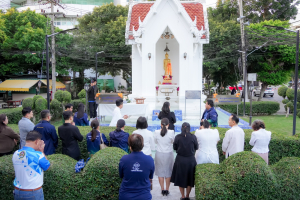 มรภ.เทพสตรี จัดกิจกรรมเนื่องในโอกาสประเพณีขึ้นปีใหม่ พ.ศ. 2569 