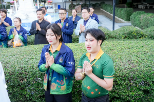 มรภ.เทพสตรี จัดกิจกรรมเนื่องในโอกาสประเพณีขึ้นปีใหม่ พ.ศ. 2569 