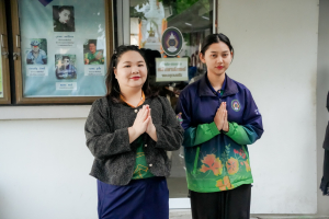 มรภ.เทพสตรี จัดกิจกรรมเนื่องในโอกาสประเพณีขึ้นปีใหม่ พ.ศ. 2569 