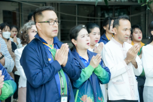 มรภ.เทพสตรี จัดกิจกรรมเนื่องในโอกาสประเพณีขึ้นปีใหม่ พ.ศ. 2569 