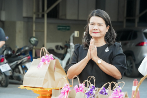 มรภ.เทพสตรี จัดกิจกรรมเนื่องในโอกาสประเพณีขึ้นปีใหม่ พ.ศ. 2569 