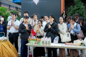 มรภ.เทพสตรี จัดกิจกรรมเนื่องในโอกาสประเพณีขึ้นปีใหม่ พ.ศ. 2569 