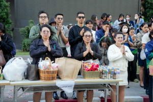 มรภ.เทพสตรี จัดกิจกรรมเนื่องในโอกาสประเพณีขึ้นปีใหม่ พ.ศ. 2569 