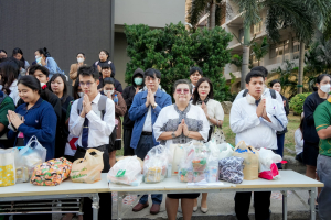 มรภ.เทพสตรี จัดกิจกรรมเนื่องในโอกาสประเพณีขึ้นปีใหม่ พ.ศ. 2569 