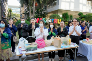 มรภ.เทพสตรี จัดกิจกรรมเนื่องในโอกาสประเพณีขึ้นปีใหม่ พ.ศ. 2569 