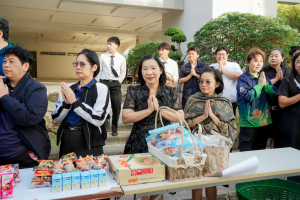 มรภ.เทพสตรี จัดกิจกรรมเนื่องในโอกาสประเพณีขึ้นปีใหม่ พ.ศ. 2569 