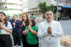 มรภ.เทพสตรี จัดกิจกรรมเนื่องในโอกาสประเพณีขึ้นปีใหม่ พ.ศ. 2569 