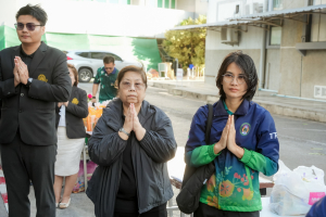 มรภ.เทพสตรี จัดกิจกรรมเนื่องในโอกาสประเพณีขึ้นปีใหม่ พ.ศ. 2569 