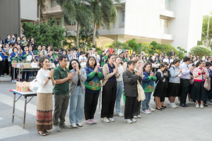 มรภ.เทพสตรี จัดกิจกรรมเนื่องในโอกาสประเพณีขึ้นปีใหม่ พ.ศ. 2569 