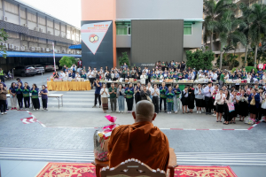 มรภ.เทพสตรี จัดกิจกรรมเนื่องในโอกาสประเพณีขึ้นปีใหม่ พ.ศ. 2569 