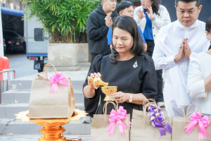 มรภ.เทพสตรี จัดกิจกรรมเนื่องในโอกาสประเพณีขึ้นปีใหม่ พ.ศ. 2569 