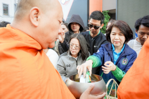 มรภ.เทพสตรี จัดกิจกรรมเนื่องในโอกาสประเพณีขึ้นปีใหม่ พ.ศ. 2569 