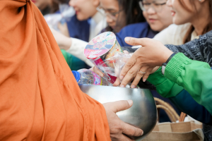 มรภ.เทพสตรี จัดกิจกรรมเนื่องในโอกาสประเพณีขึ้นปีใหม่ พ.ศ. 2569 