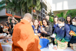 มรภ.เทพสตรี จัดกิจกรรมเนื่องในโอกาสประเพณีขึ้นปีใหม่ พ.ศ. 2569 