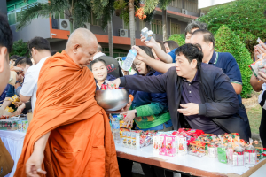 มรภ.เทพสตรี จัดกิจกรรมเนื่องในโอกาสประเพณีขึ้นปีใหม่ พ.ศ. 2569 