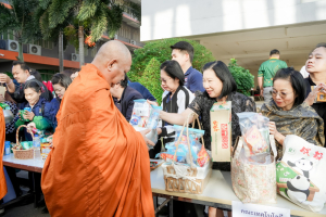 มรภ.เทพสตรี จัดกิจกรรมเนื่องในโอกาสประเพณีขึ้นปีใหม่ พ.ศ. 2569 