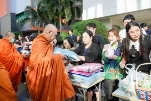 มรภ.เทพสตรี จัดกิจกรรมเนื่องในโอกาสประเพณีขึ้นปีใหม่ พ.ศ. 2569 