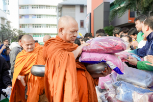 มรภ.เทพสตรี จัดกิจกรรมเนื่องในโอกาสประเพณีขึ้นปีใหม่ พ.ศ. 2569 