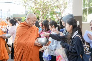 มรภ.เทพสตรี จัดกิจกรรมเนื่องในโอกาสประเพณีขึ้นปีใหม่ พ.ศ. 2569 