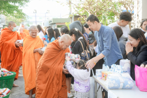 มรภ.เทพสตรี จัดกิจกรรมเนื่องในโอกาสประเพณีขึ้นปีใหม่ พ.ศ. 2569 